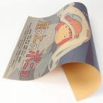 Ponyo on The Cliff Kraft Paper Poster Ghibli Store ghibli.store