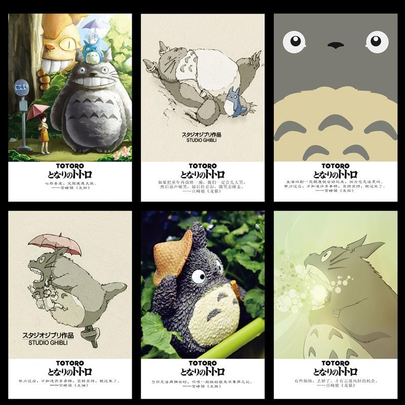 My Neighbor Totoro Postcard 36 sheets/set - ghibli.store