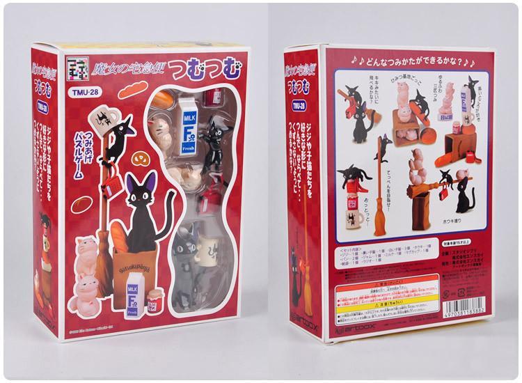 Kiki’s Delivery Service Jiji Figure Ghibli Store ghibli.store