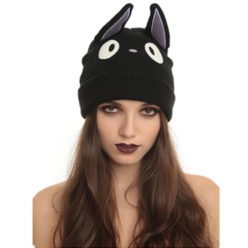 Kiki beanie on sale