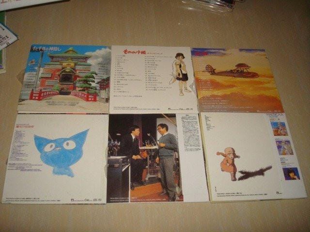 Studio Ghibli "Miyazaki Hayao & Hisaishi Joe" Soundtrack Box - ghibli.store