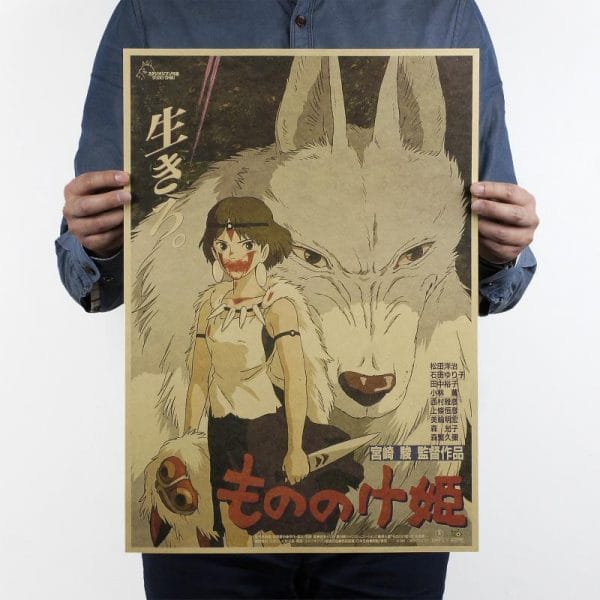 Princess Mononoke Kraft Paper Poster 51x35.5cm - ghibli.store