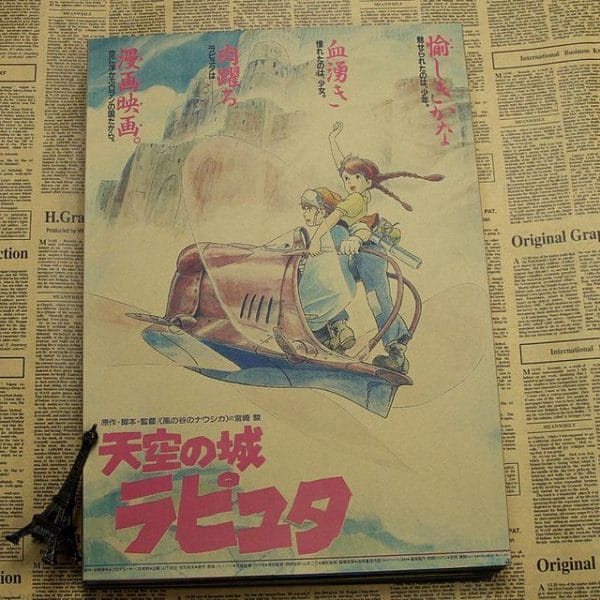 Laputa: Castle in the Sky Kraft Paper Poster Ghibli Store ghibli.store