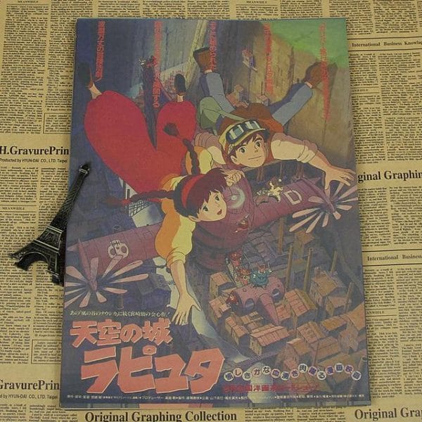 Laputa: Castle in the Sky Kraft Paper Poster Ghibli Store ghibli.store