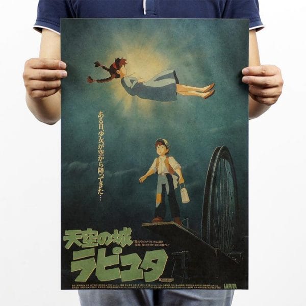 Laputa: Castle in the Sky Kraft Paper Poster Ghibli Store ghibli.store