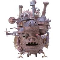 Howl’s Moving Castle DIY Paper Model 50cm Ghibli Store ghibli.store