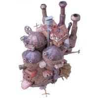 Howl’s Moving Castle DIY Paper Model 50cm Ghibli Store ghibli.store