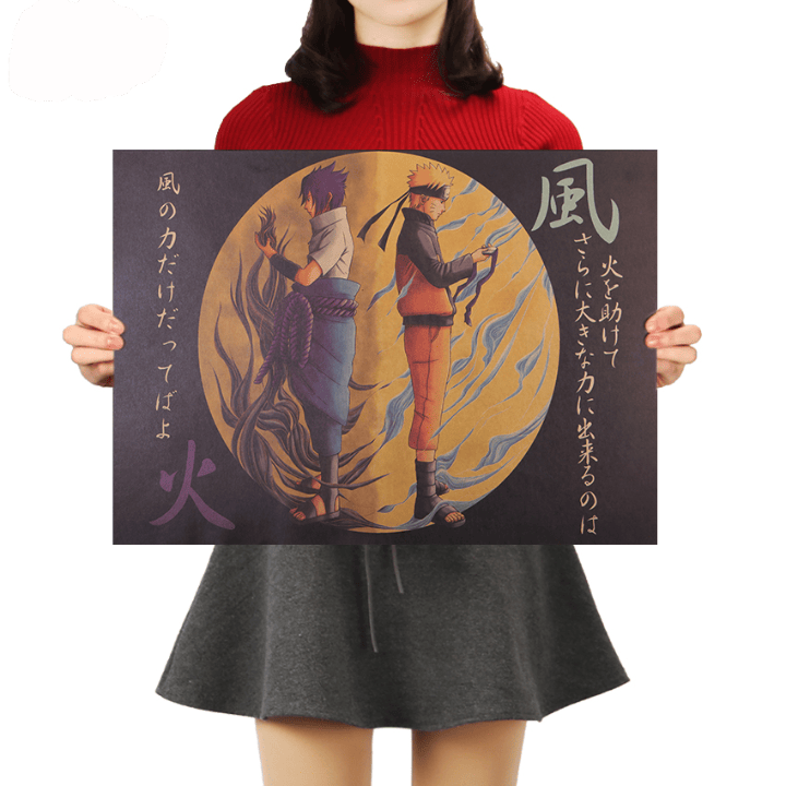 Uzumaki Naruto VS Uchiha Sasuke Wall Poster Ghibli Store ghibli.store