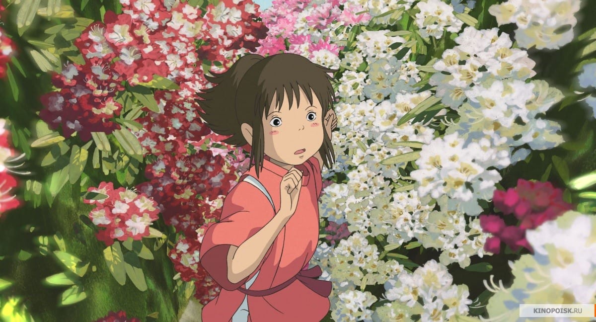 kinopoiskru sen to chihiro no kamikakushi
