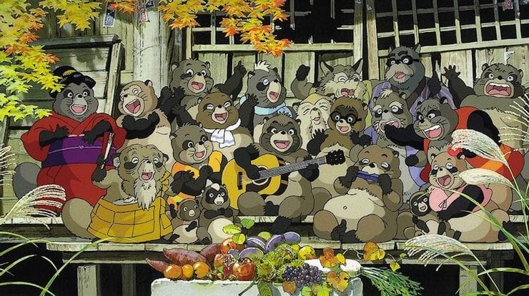 Pom Poko