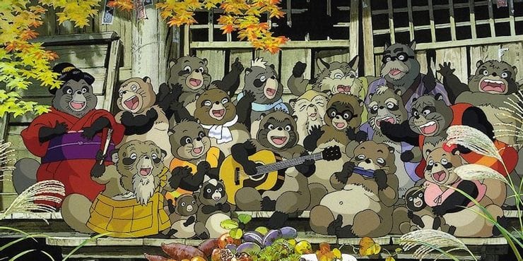 Shokichi Pom Poko