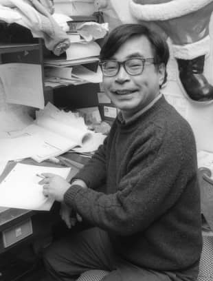 n miyazaki b x