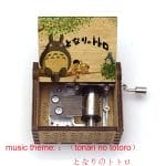 My Neighbor Totoro Tonari no Totoro Wooden Music Box Ghibli Store ghibli.store