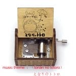 My Neighbor Totoro Tonari no Totoro Wooden Music Box Ghibli Store ghibli.store