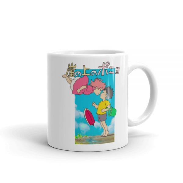 Ponyo On The Cliff By The Sea Poster Coffee Mug Ghibli Store ghibli.store