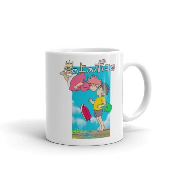 Ponyo On The Cliff By The Sea Poster Coffee Mug