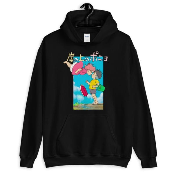 Ponyo On The Cliff By The Sea Poster Sweatshirt Unisex