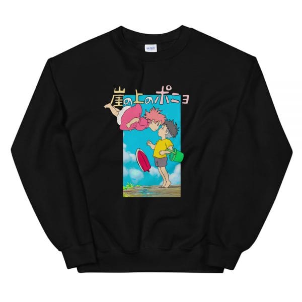 Ponyo On The Cliff By The Sea Poster Sweatshirt Unisex Ghibli Store ghibli.store
