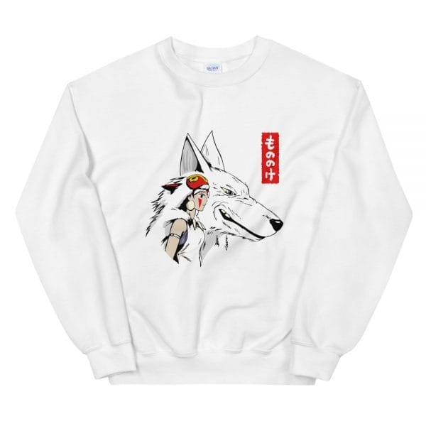 Princess Mononoke – San and The Wolf Sweatshirt Unisex Ghibli Store ghibli.store