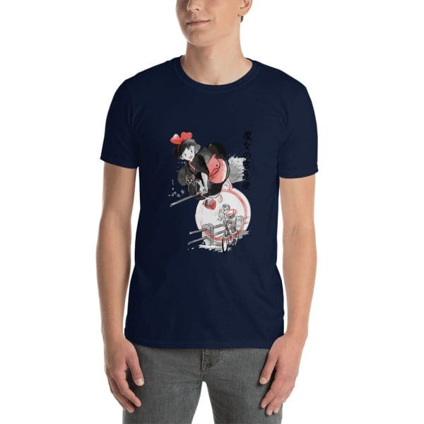 Kiki’s Delivery Service – Kiki & Tombo T-Shirt
