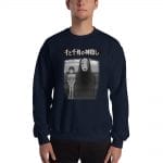 Spirited Away – Chihiro and No Face on the Train Unisex Sweatshirt Ghibli Store ghibli.store