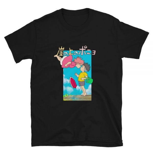 Ponyo On The Cliff By The Sea Poster T Shirt Unisex Ghibli Store ghibli.store