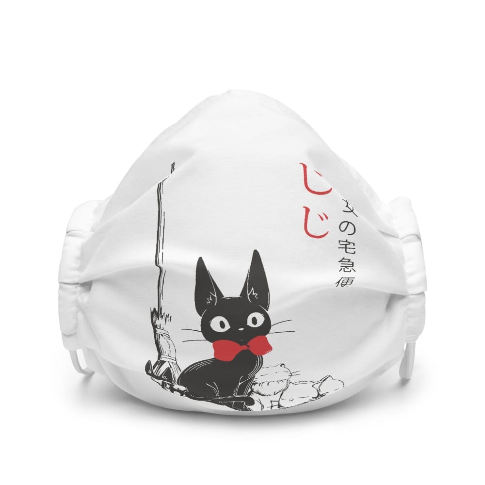 Kiki’s Delivery Service – Jiji Family Premium Face Mask