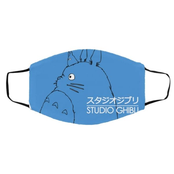 Ghibli Studio Ponyo On The Waves Face Mask