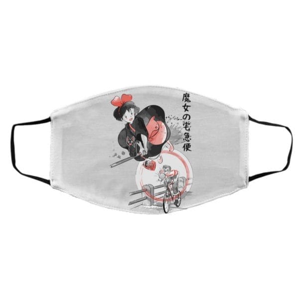 Kiki’s Delivery Service – Flying in the night Face Mask Ghibli Store ghibli.store