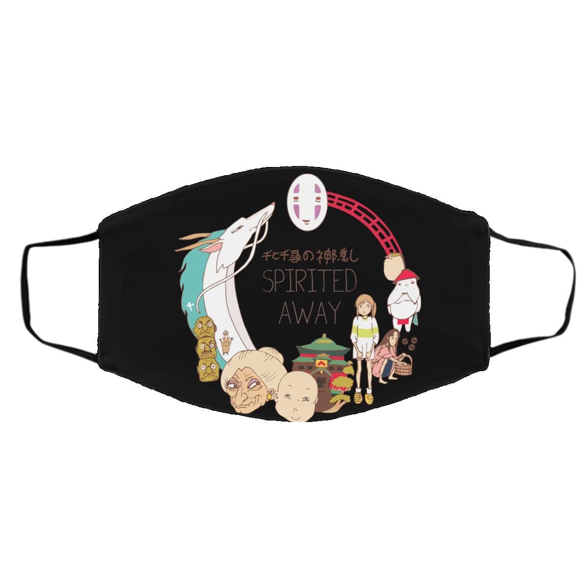 Spirited Away Compilation Characters Face Mask