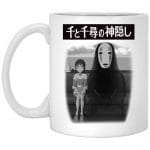 Spirited Away – Chihiro and No Face on the Train White Mug