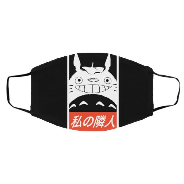 Smiling Totoro T Shirt Unisex Ghibli Store ghibli.store