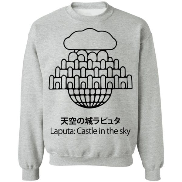 Laputa: Castle In The Sky Hoodie Unisex Ghibli Store ghibli.store