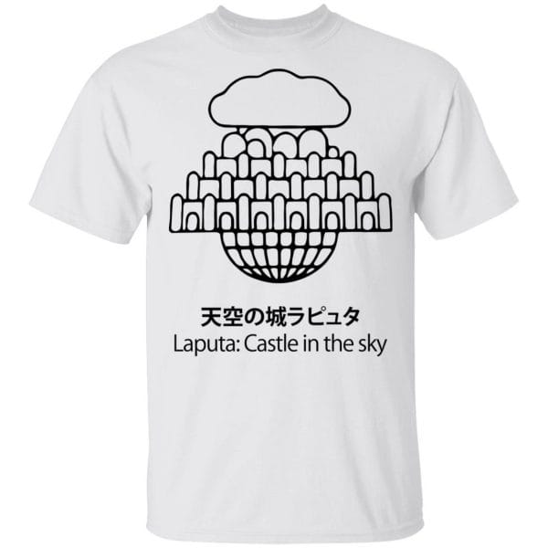 Laputa: Castle In The Sky Mug