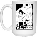 Princess Mononoke Black & White Mug