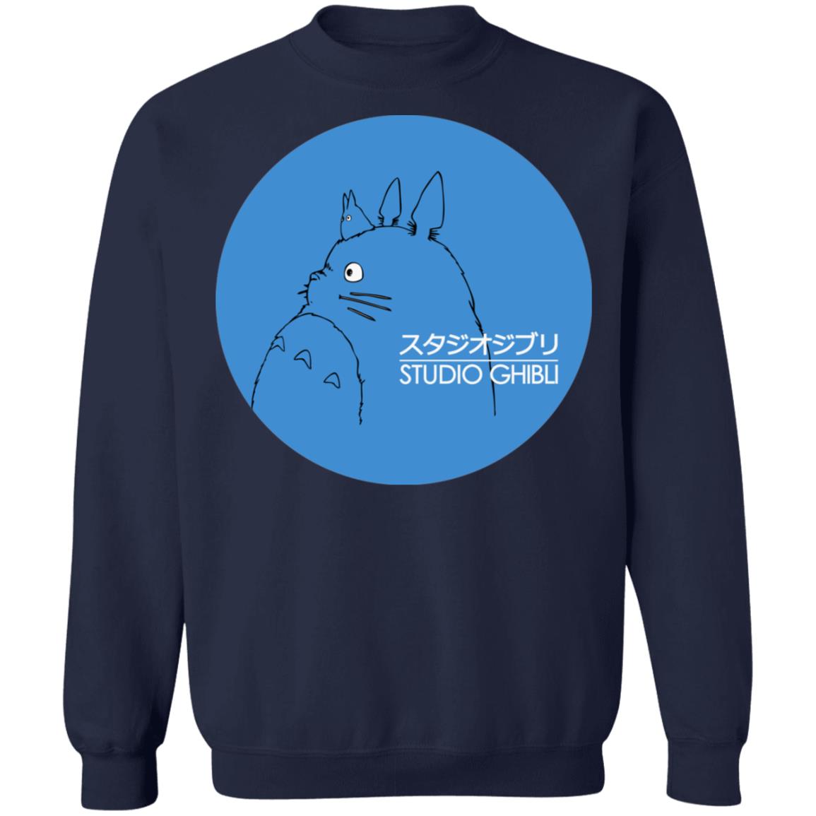 Studio Ghibli Logo Sweatshirt Unisex