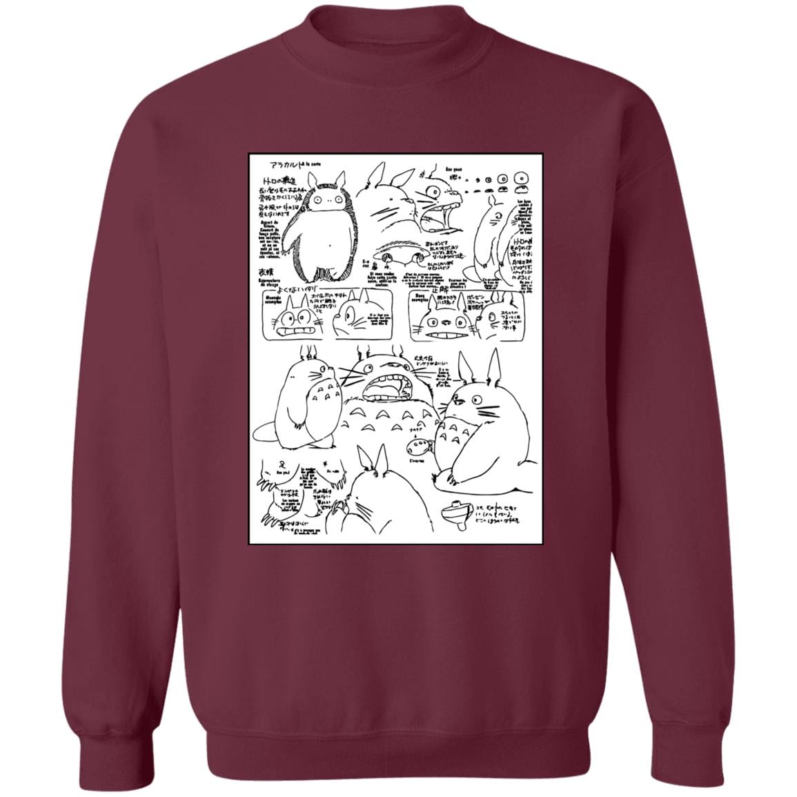 Totoro Original Character Sketch Sweatshirt Unisex