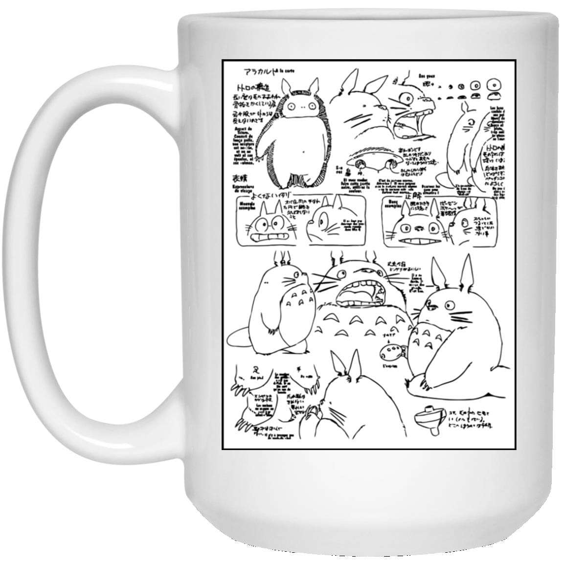 Totoro Original Character Sketch Mug
