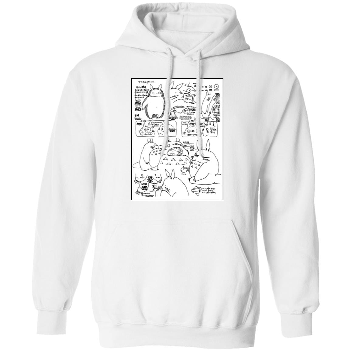 Pusheen discount character hoodie