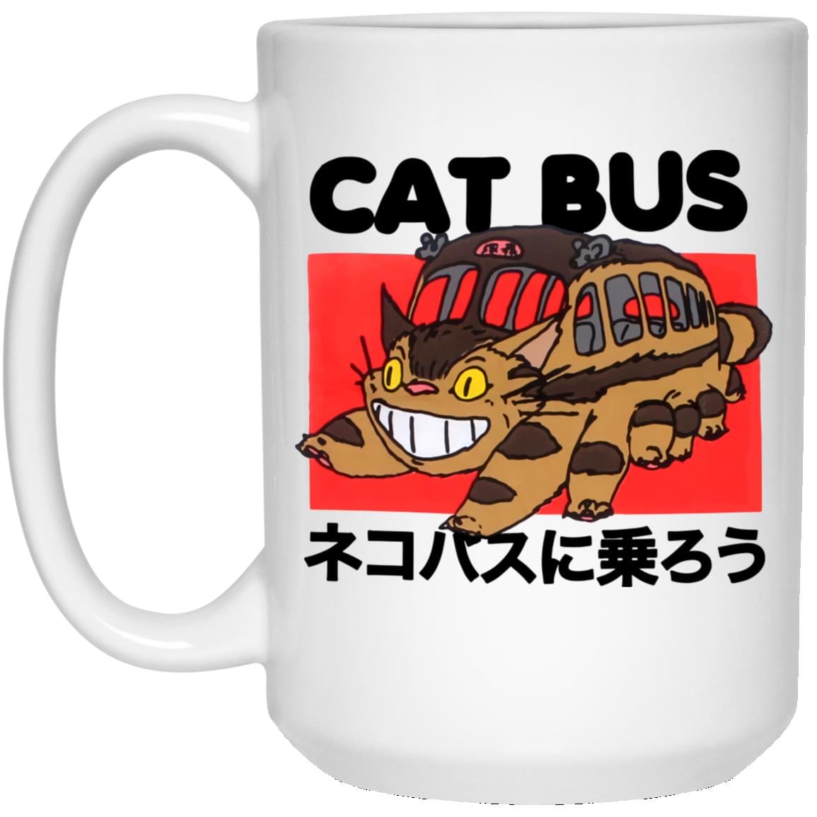 My Neighbor Totoro Cat Bus Mug Ghibli Store ghibli.store