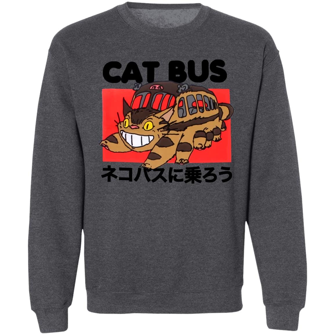 My Neighbor Totoro Cat Bus Sweatshirt