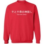 Spirited Away Japanese Letters Print Harajuku Sweatshirt Ghibli Store ghibli.store