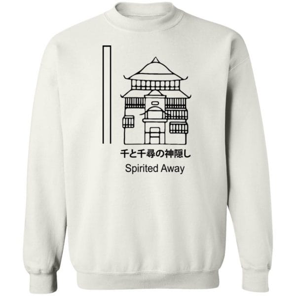 Spirited Away – The Bathhouse Sweatshirt Unisex Ghibli Store ghibli.store