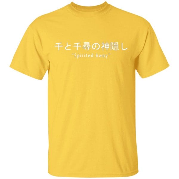 Spirited Away Japanese Letters Print Harajuku T Shirt Ghibli Store ghibli.store