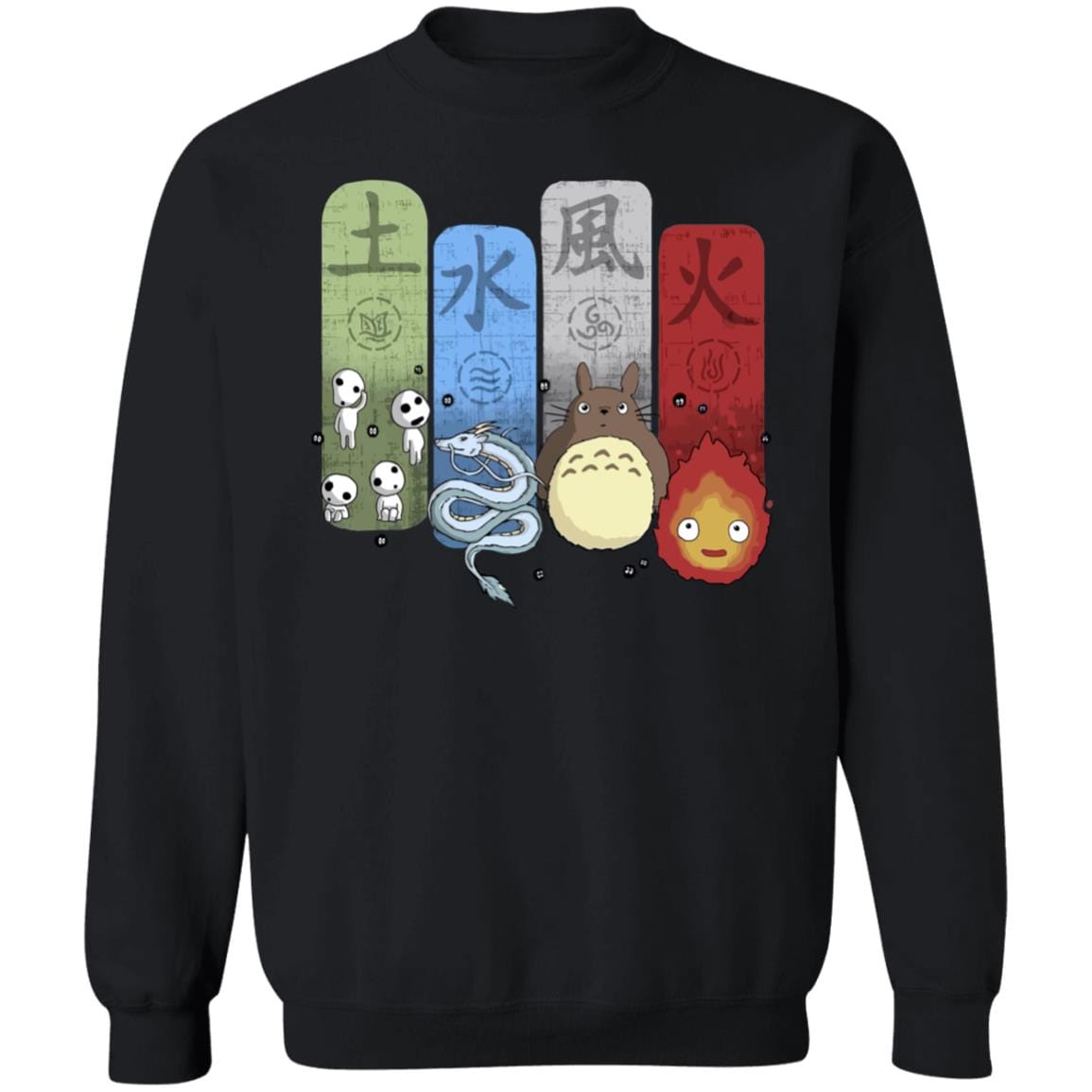 Ghibli Elemental Sweatshirt Unisex