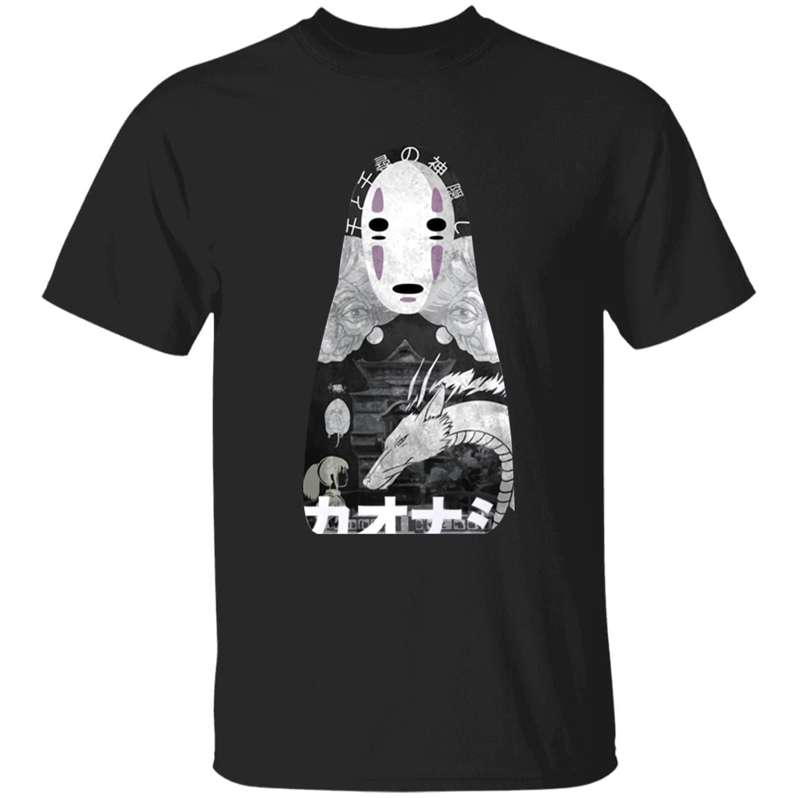 Spirited Away Kaonashi Cutout Black T Shirt