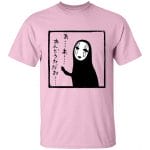 Spirited Away No Face Kaonashi Whispering T Shirt Ghibli Store ghibli.store