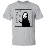 Spirited Away No Face Kaonashi Whispering T Shirt Ghibli Store ghibli.store