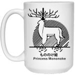 Princess Mononoke - Shishigami Line Art Mug 15Oz
