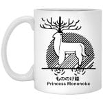 Princess Mononoke - Shishigami Line Art Mug 11Oz
